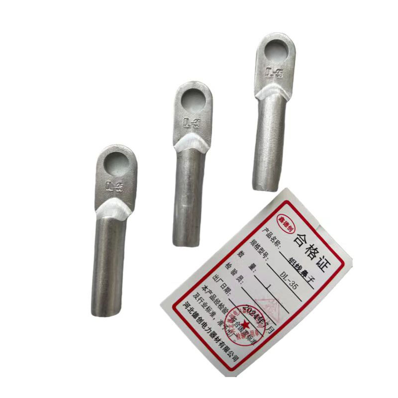 鑫德创 铝线鼻子 DL-35 个高清大图