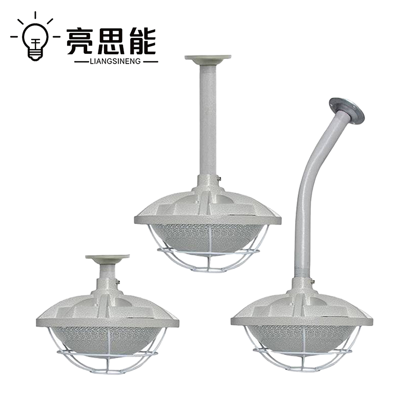 亮思能 LED防爆灯 三防飞碟灯 LSN-DLB 150W 个高清大图
