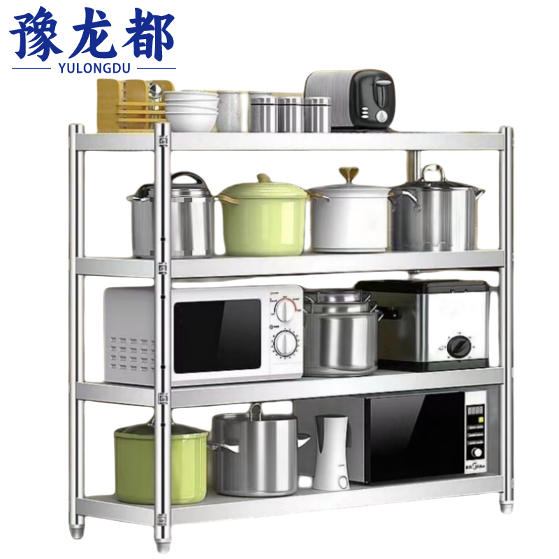 豫龙都收纳架150*50*150cm个高清大图