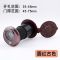 塑料圆形一体门铃#正面红古色 门孔直经35-45门厚75-105 家用防盗门猫眼门镜带门铃二合一体防撬金属老式门上门眼3