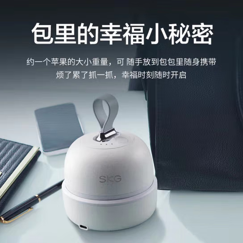 SKG BC3 头部按摩仪高清大图