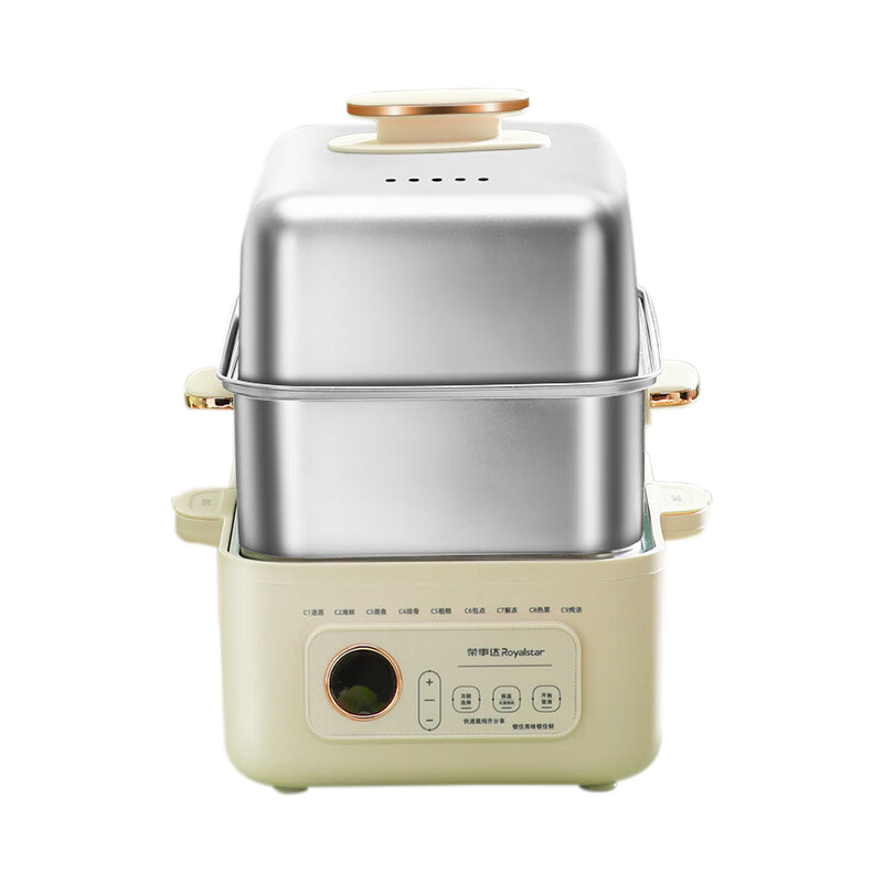 荣事达电蒸锅16L智能预约多功能不锈钢电蒸锅RS-ZG150A