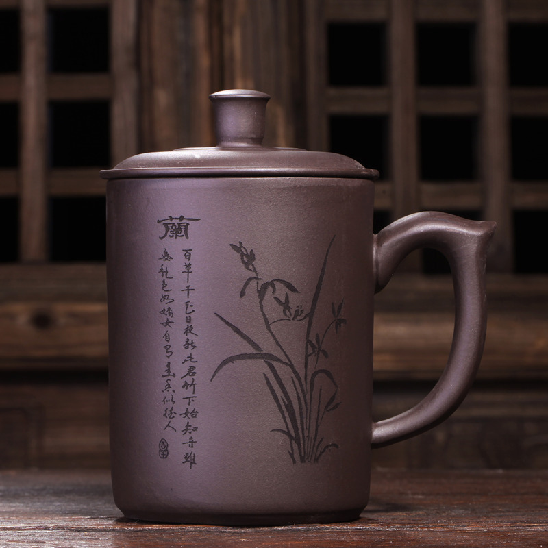 大容量紫砂杯宜兴全手工带盖泡茶男女士办公喝水大茶杯子批量刻字 三维工匠 兰(两个减4元)