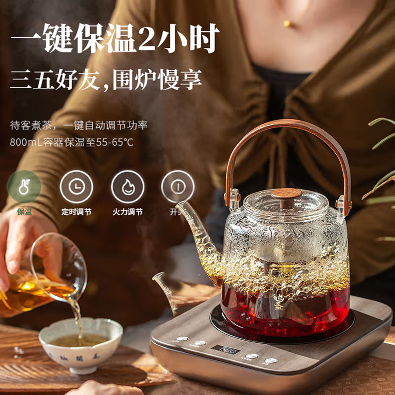 鸣盏电陶炉煮茶器家用围炉煮茶炉办公室烧水保温加热炉泡茶养生茶炉高清大图