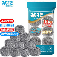 茶花钢丝球 10个装刷锅神器不锈钢不掉丝清洁球铁丝球洗碗洗锅刷993010