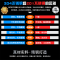 易企采 304不锈钢两门保洁柜 卫生清洁柜洁具扫把收纳柜 40*90*180CM 单位:台