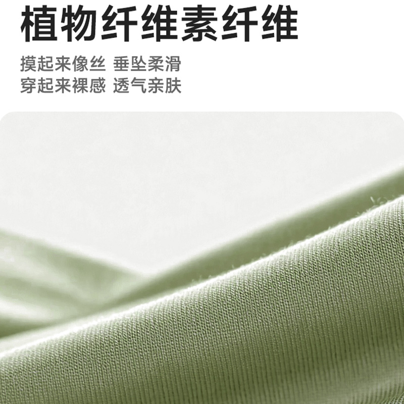 德佑一次性内裤XL码7条*1包男士缤纷款2001DYDU057高清大图