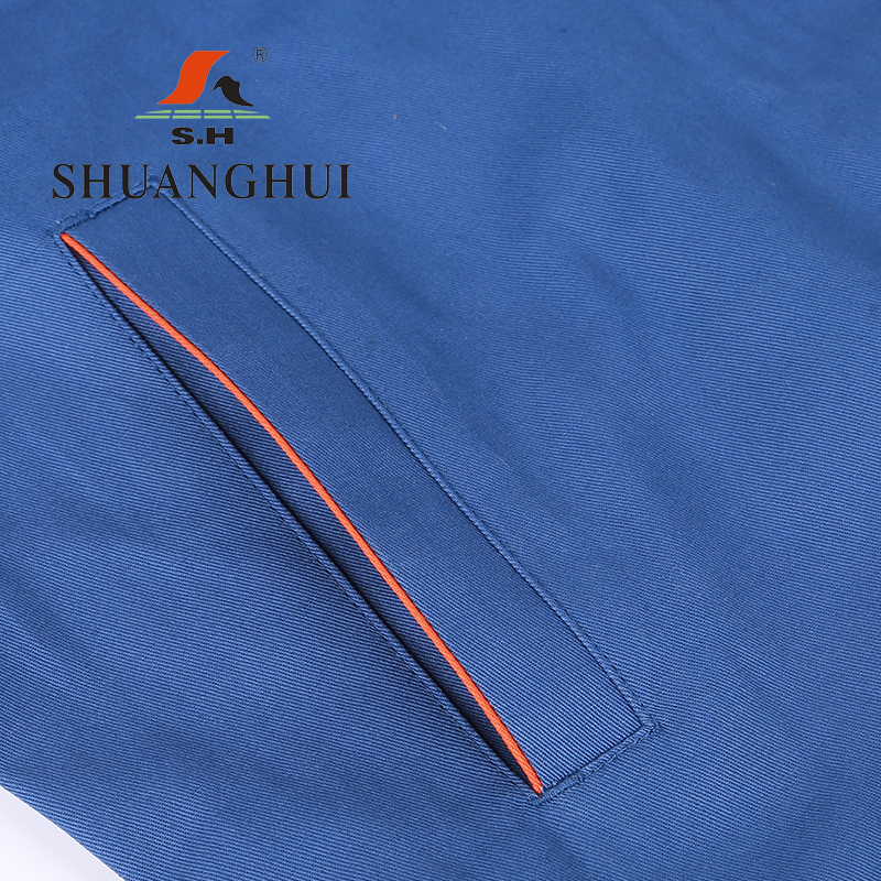 双惠男女款春秋标志工作服SH111063-B,面料100%棉,靛蓝色155-195(套)高清大图