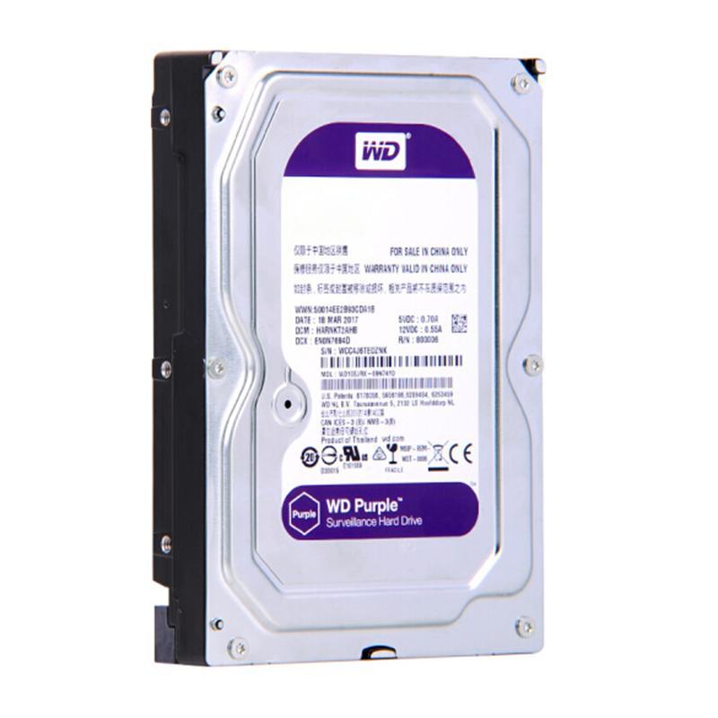 西部数据(WD)紫盘 2TB SATA6Gb/s 64M 监控硬盘