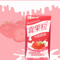 2月产蒙牛真果粒缤纷果粒250ml*24礼盒装