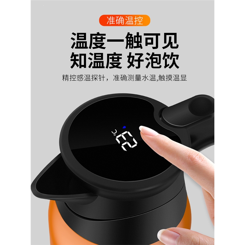 车载烧水壶法耐24v货车专用电热水壶12v水暖水壶