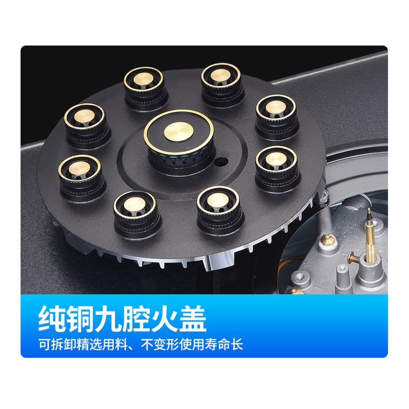 美娇好太太JZY-D3煤气灶双灶家用猛火定时天然气燃气灶台嵌入式液化气鸳鸯九腔头双炉