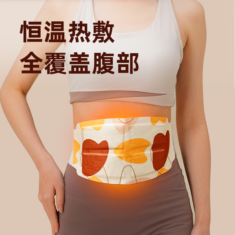 和正HEZHENG便携肩颈按摩器自动敲打热敷放松神器舒缓疲劳设计