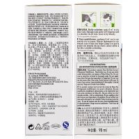 L'OREA正品欧莱雅芯基源丰盈育发精华液90ml促进头皮活力强韧丰盈发丝