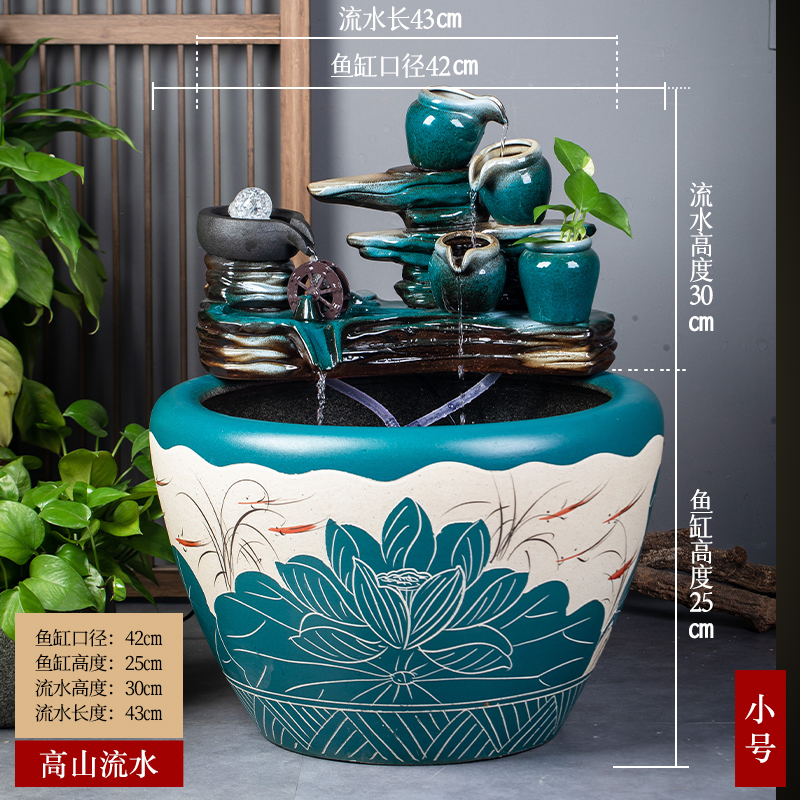 景德镇陶瓷金鱼缸阳台办公室客厅落地家用循环流水摆件庭院大鱼缸