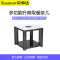 荣事达RF-F8GDA1电暖桌取暖桌电炉桌子家用客厅长方形电茶几