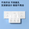 得力LU5001插排品字形无线插座 总控一转三 /转换插头/电源转换器/一转多插座/插排/排插