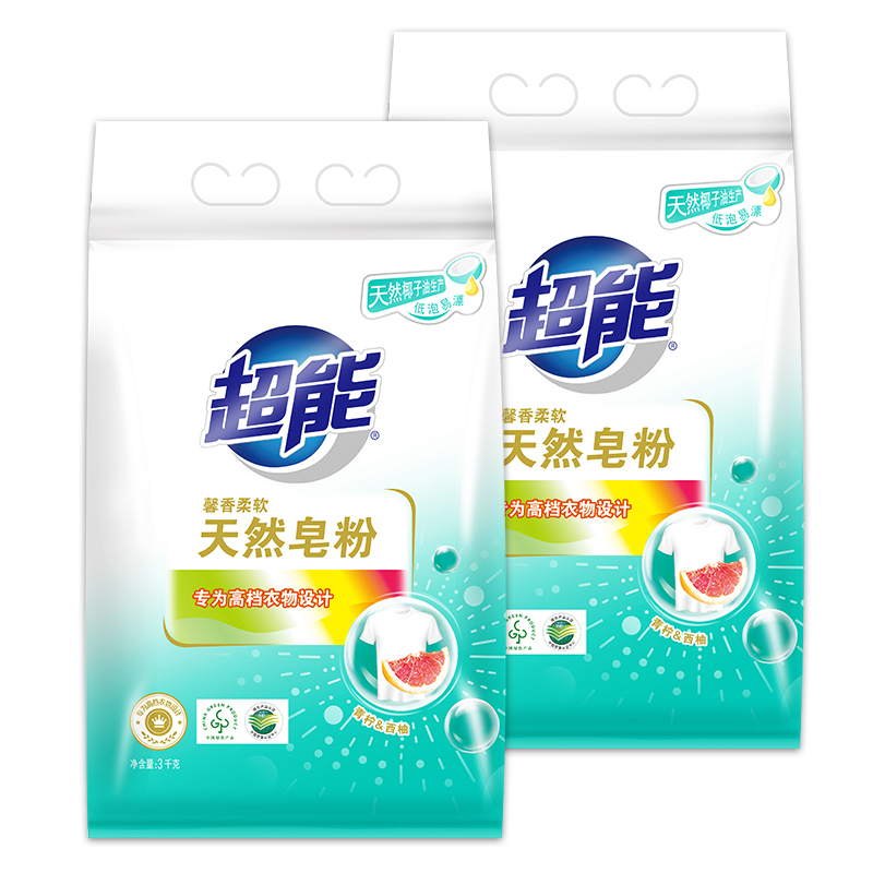 超能 3kg*2超能天然皂粉(馨香柔软)(DS) 青柠西柚香 天然椰油 温和无刺激