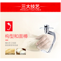 纳丽雅(Naliya)厨师机家用小型多功能奶盖机搅拌活面机打蛋器和面机全自动揉面机 5L1000黑色