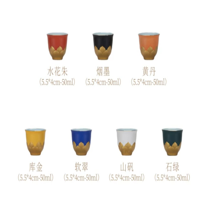 敦煌文创家居器皿艺术陶瓷摆件中式禅意设计手工雕刻敦煌壁画纹样复古雅致装饰品高清大图