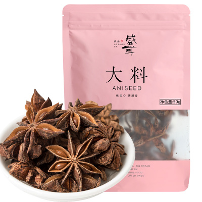 [买3送1]盛耳八角大料50g/袋 香料调料家用调味料 非花椒香叶卤料桂皮