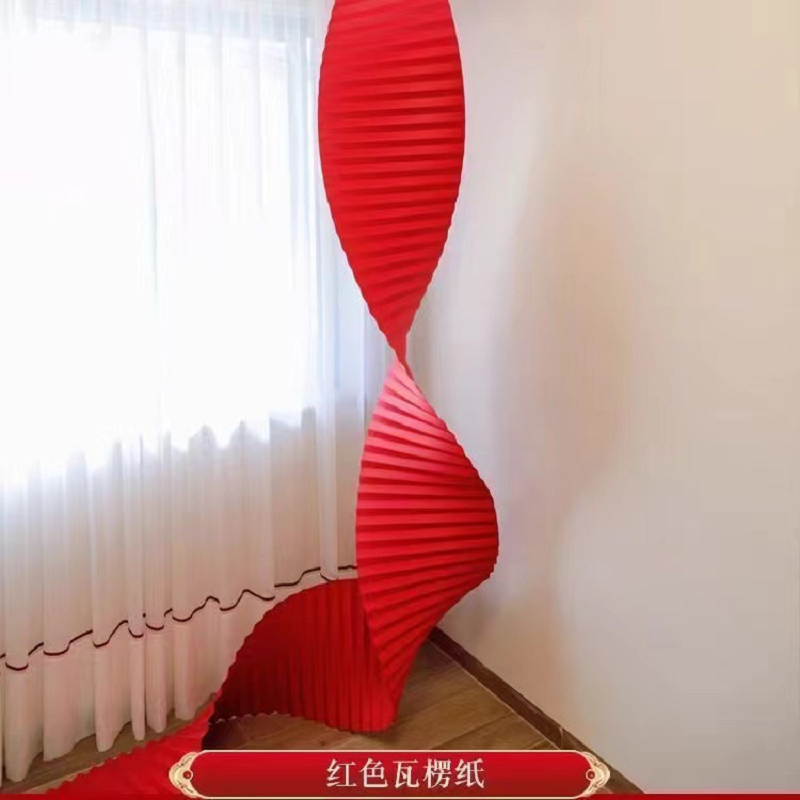 瓦楞纸婚房布置婚礼道具折叠波浪折纸喜庆装饰-30*300CM(2条装)高清大图