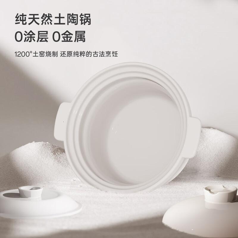 亿德浦(YIDPU)全陶瓷电饭煲0涂层家用电饭锅3L煮饭锅防溢多功能煲汤智能预约家用电饭煲3L高清大图