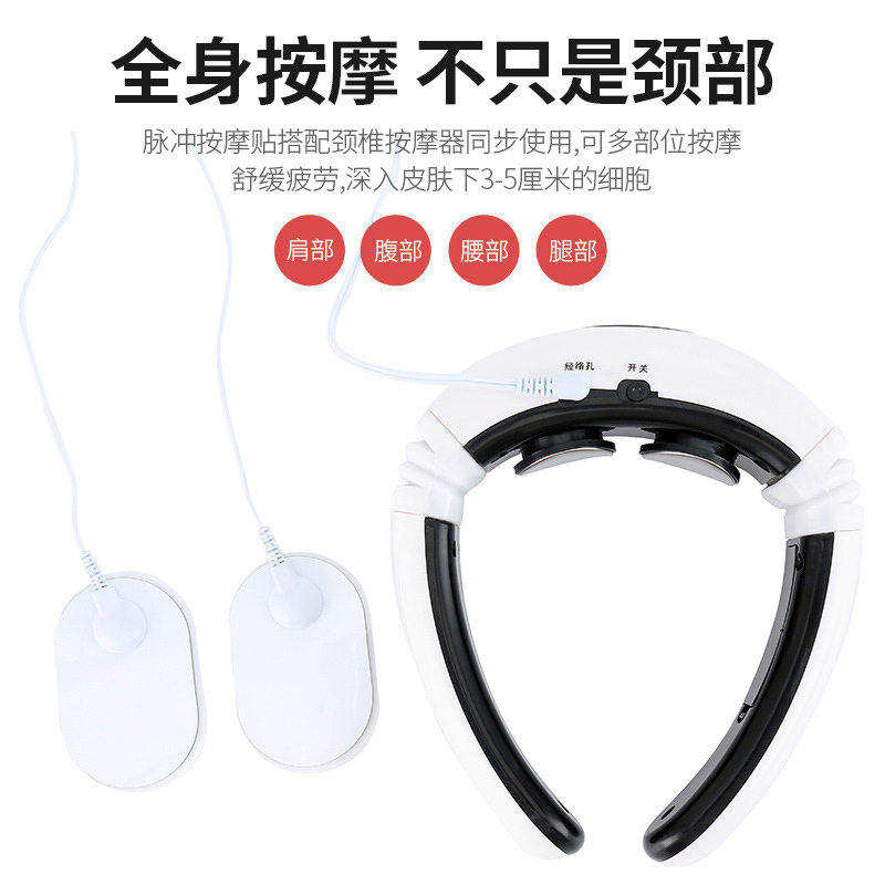 QXAMY 0001 颈椎仪颈椎按摩器理疗仪电子脉冲肩颈脖子枕头护颈仪按摩仪 5个起批