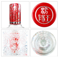 [厂方直营]山西白酒 汾阳王40度清香型白酒山西名酒水晶8纯粮酿造粮食酒 500ml2瓶试饮