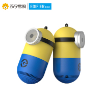 EDIFIER/漫步者 M10小黄人无线蓝牙音箱迷你小音响便携式户外蓝牙音响 抖音
