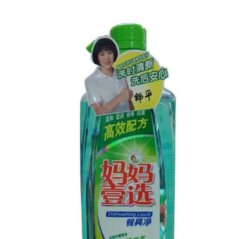 妈妈壹选 透明瓶 天然橙花油 餐具净 1kg+补充装1kg (单位:瓶)