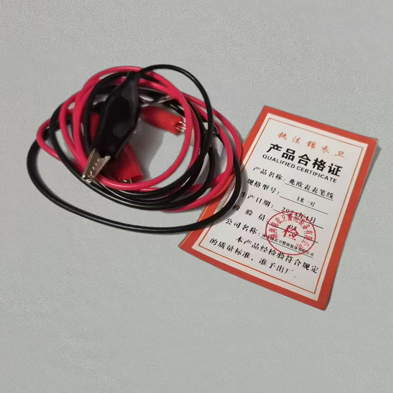 执法锦衣卫兆欧表表笔线1米一对/对高清大图