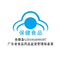 【3月17日】汤臣倍健BY-HEALTH钙铁锌咀嚼片60片+30片 青少年儿童钙片补钙补锌铁瓶装