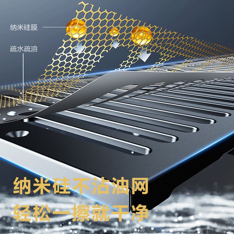 华帝(vatti)CXW-200-XS411油烟机 25立方大风量 1000Pa大静压 挥手控制3min延迟关机