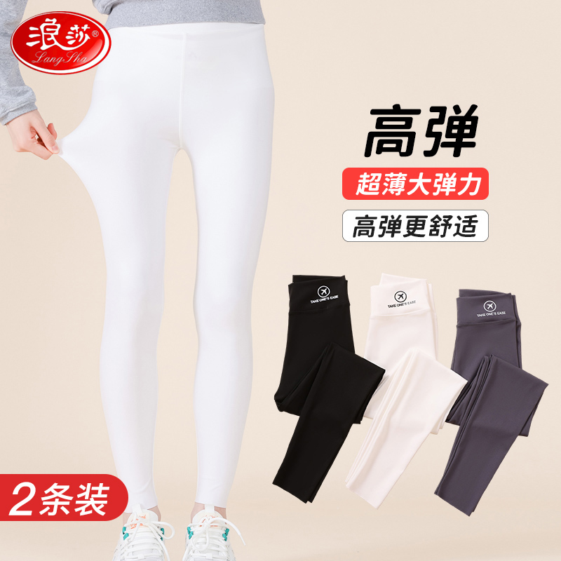 浪莎女童夏季薄款连裤袜儿童打底裤袜中大童女孩鲨鱼裤高弹瑜伽裤高清大图