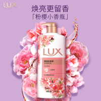 力士(LUX)香氛沐浴乳焕亮粉樱香1KG[联合利华]新老包装随机发货