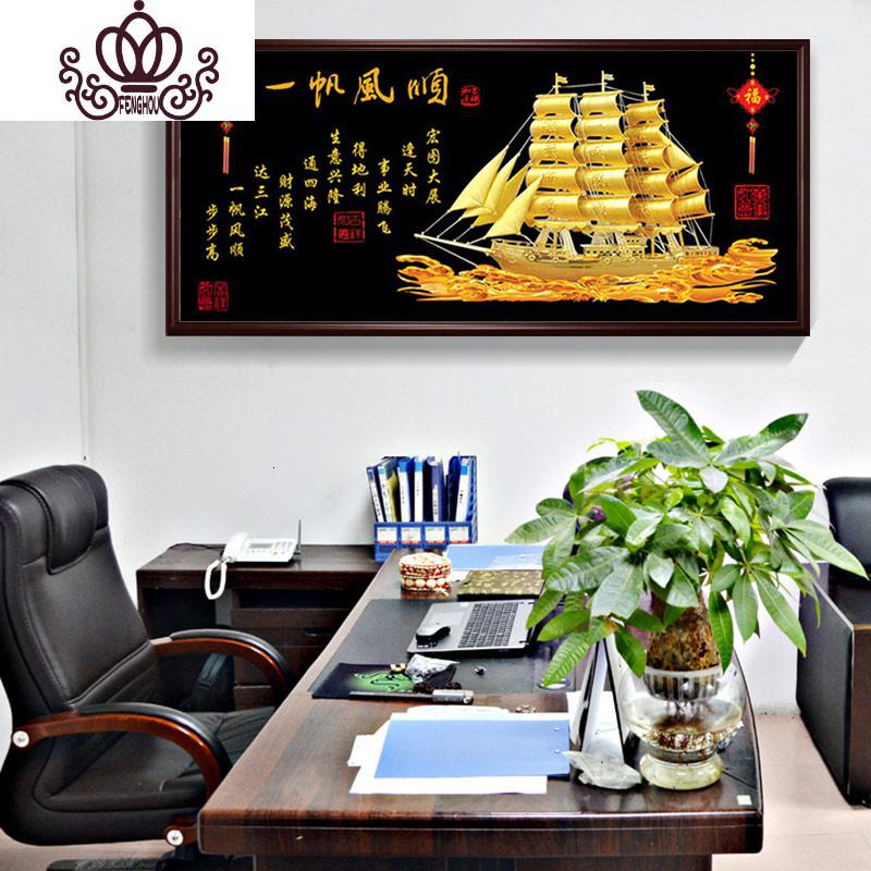 封后19年新款5d钻石画客厅满钻一帆风顺水晶十字绣大幅大气 [异形钻石画][一帆风顺150*70CM]满钻全贴、钻量多3