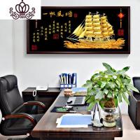 封后19年新款5d钻石画客厅满钻一帆风顺水晶十字绣大幅大气 [异形钻石画][一帆风顺150*70CM]满钻全贴、钻量多3