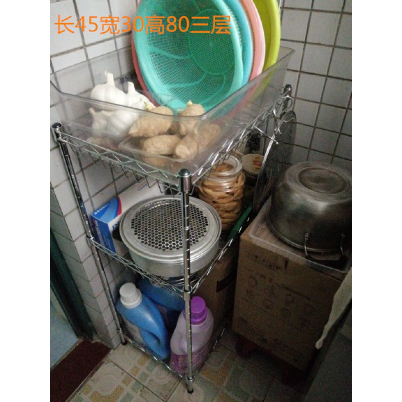 厨房置物架收纳架水果蔬菜架子不锈钢色菜架层架放菜篮子轮子收纳层架三维工匠 小管长45宽30高80三层篮送垫板轮子挂钩