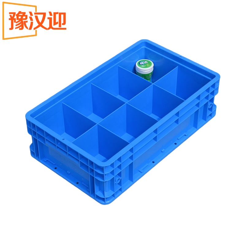 豫汉迎零件收纳盒高清大图