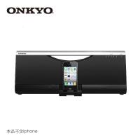 Onkyo/安桥 SBX-200 iPhone/iPad/iPod音响底座 迷你蓝牙