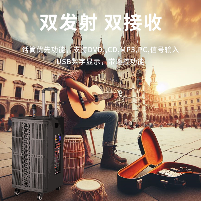 润普Runpu会议扩声拉杆音箱三分频15英寸低音卡拉OK户外直播带手持话筒拉杆音箱RP-EX60高清大图