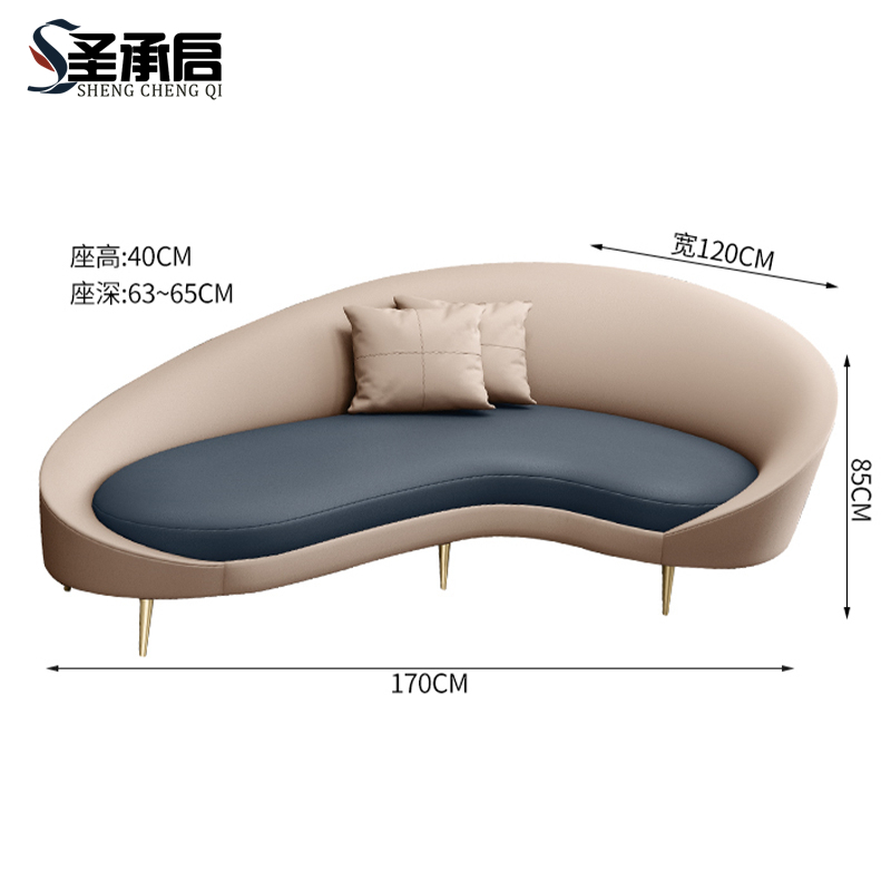 圣承启 会议沙发 卡其双张