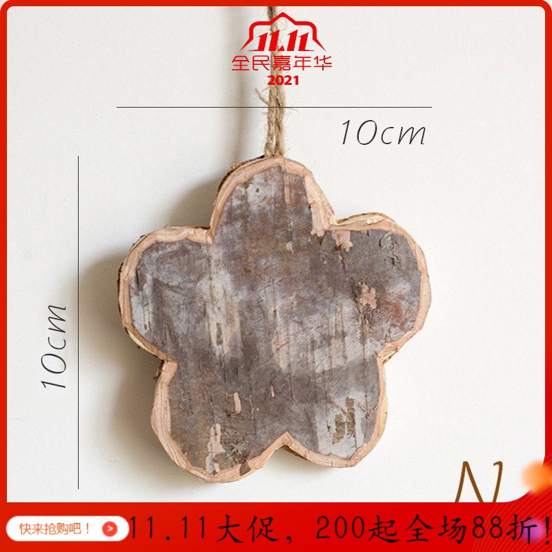 原木挂件树皮工艺品欧式花园圣诞吊饰创意猫头鹰松鼠麋鹿 N花_969