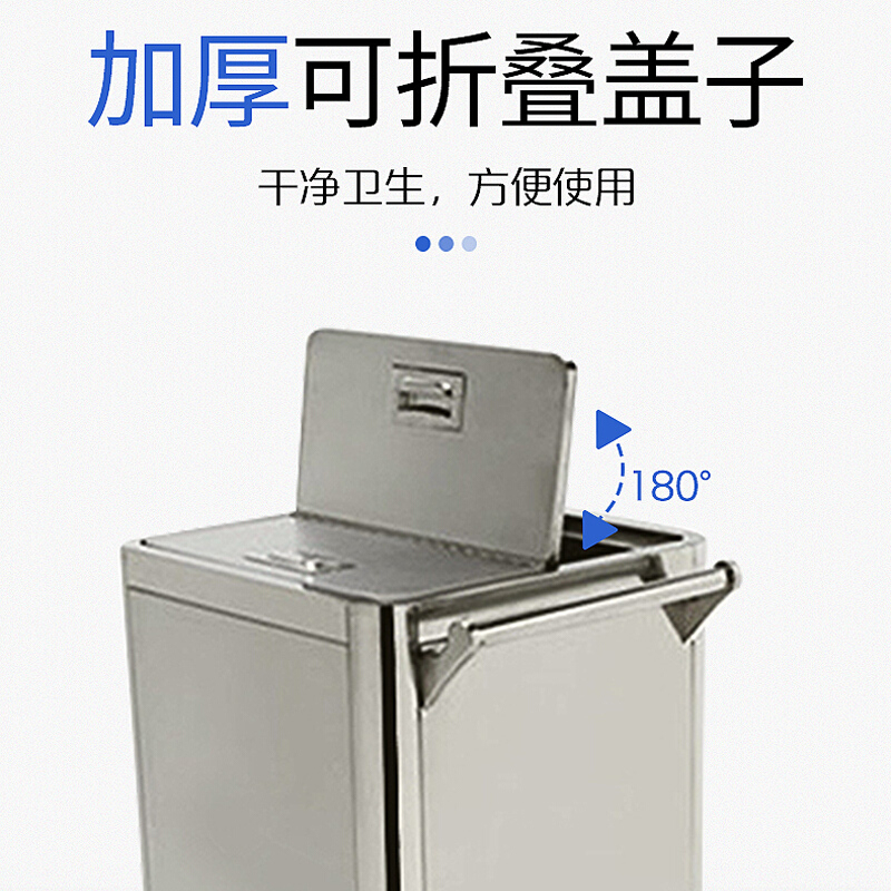 乐创（lecon）LC-J-MFC02商用面粉车 50KG粮食干货面粉储备箱不锈钢推车