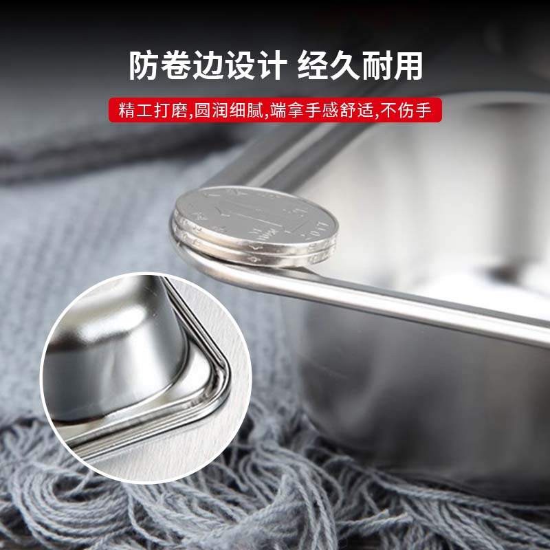 梓南北 304不锈钢餐盘 加深五格款 个高清大图