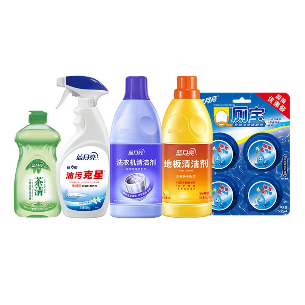 蓝月亮家清组合2.4kg洗洁精+地板清洁剂+油污克星+清洁剂+厕宝810