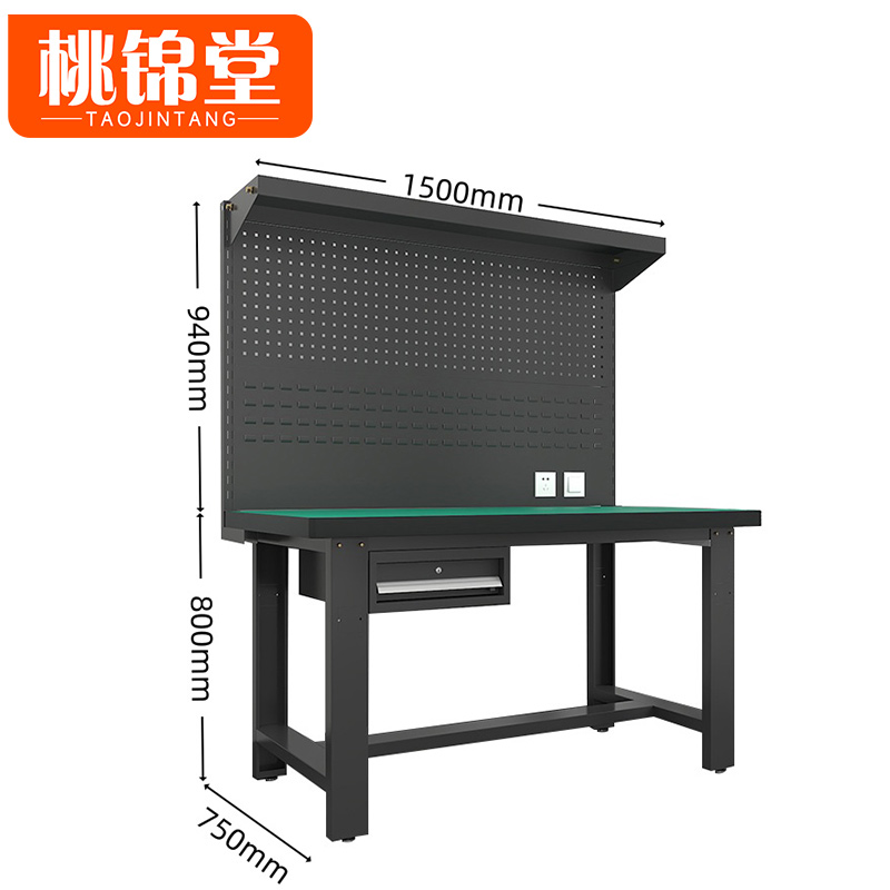 桃锦堂 维修操作台一抽张