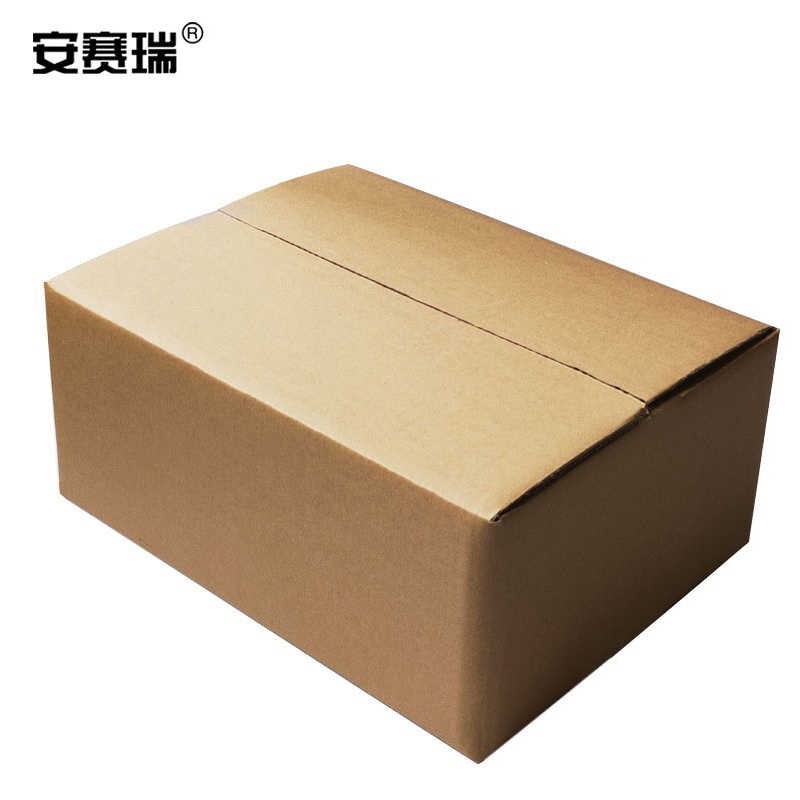 安赛瑞39765403017cm5层瓦楞纸箱1000个组计价单位组
