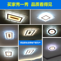 汉斯威诺简约现代led超薄吸顶灯客厅灯长方形全屋灯具套餐组合套装三室两厅大气家用卧室灯2020年新款亚克力/树脂HS35
